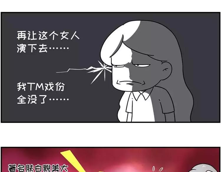 素菜包韩漫全集-谁还没在面试里扯过几句犊子无删减无遮挡章节图片 