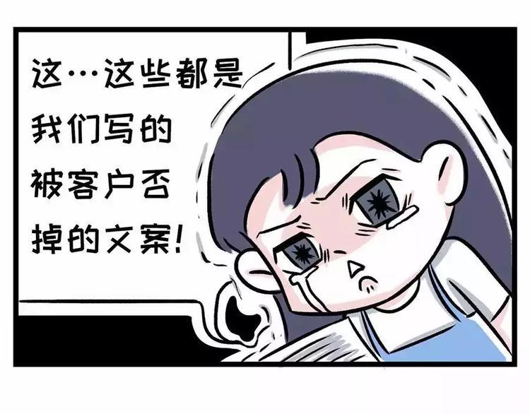 素菜包韩漫全集-来自大海的美男鱼无删减无遮挡章节图片 