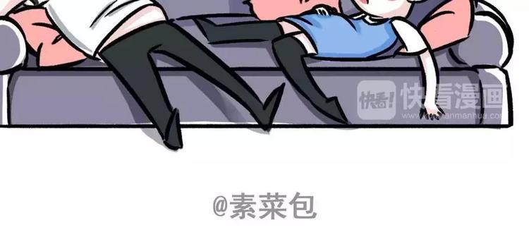 素菜包韩漫全集-火锅里的肉哪去了？无删减无遮挡章节图片 