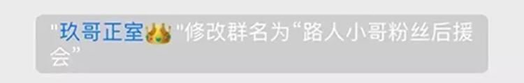 素菜包韩漫全集-我的女朋友怎么那么花痴无删减无遮挡章节图片 