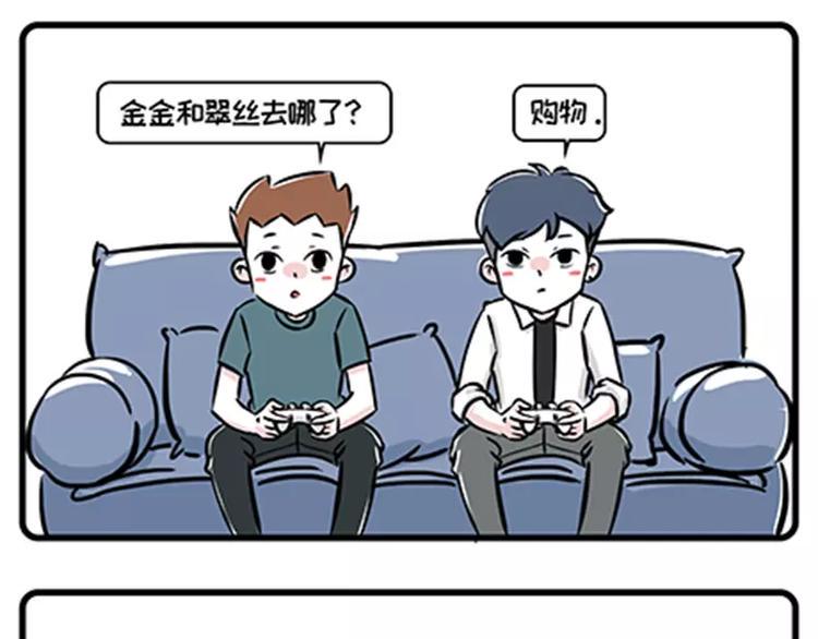 素菜包韩漫全集-大过节的，有些事必须干无删减无遮挡章节图片 