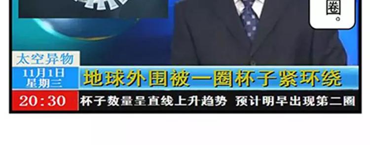 素菜包韩漫全集-那天，他把他紧紧抱住…无删减无遮挡章节图片 