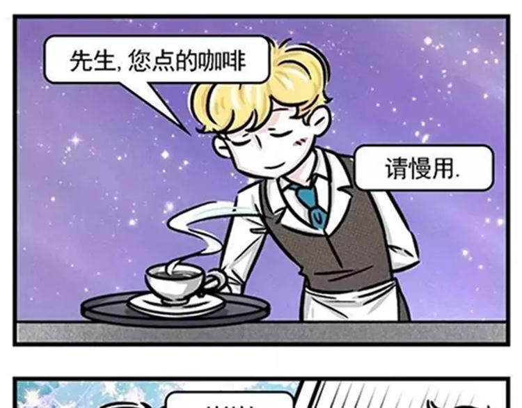 素菜包韩漫全集-那天，他把他紧紧抱住…无删减无遮挡章节图片 