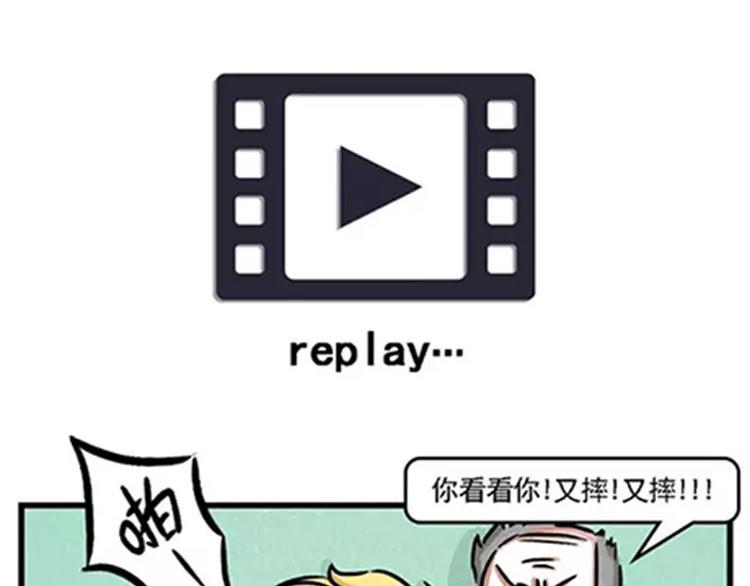 素菜包韩漫全集-那天，他把他紧紧抱住…无删减无遮挡章节图片 