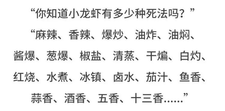 素菜包韩漫全集-有个吃货女朋友之后无删减无遮挡章节图片 