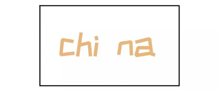素菜包韩漫全集-有个吃货女朋友之后无删减无遮挡章节图片 