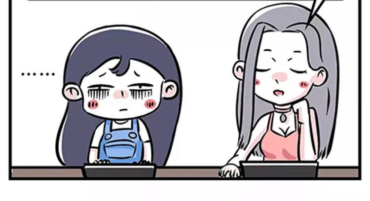 素菜包韩漫全集-双11购物的女生能要吗无删减无遮挡章节图片 