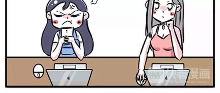素菜包韩漫全集-教你一招搞定债务无删减无遮挡章节图片 