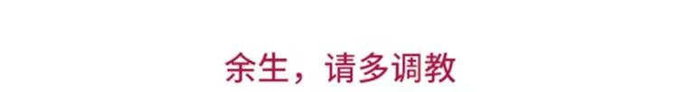 素菜包韩漫全集-女票任性无比是什么体验无删减无遮挡章节图片 