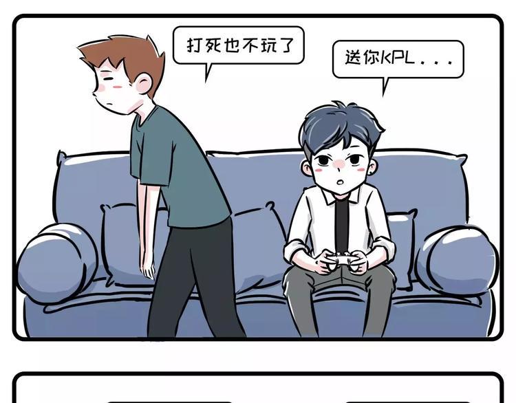 素菜包韩漫全集-这里有一个单身无业花美男，求包无删减无遮挡章节图片 