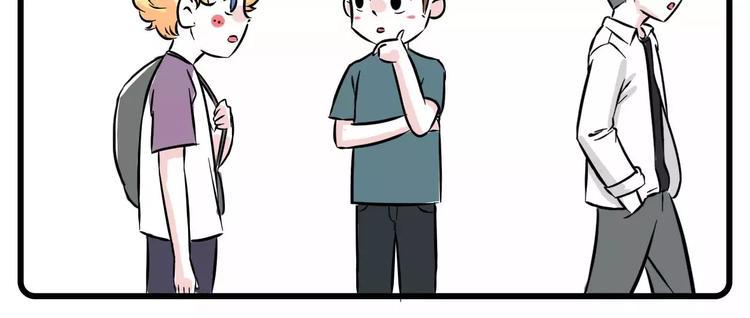 素菜包韩漫全集-这里有一个单身无业花美男，求包无删减无遮挡章节图片 