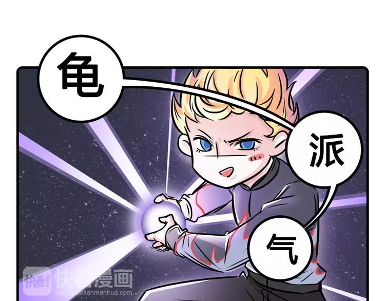 素菜包韩漫全集-告诉我，我不是一个人有病无删减无遮挡章节图片 