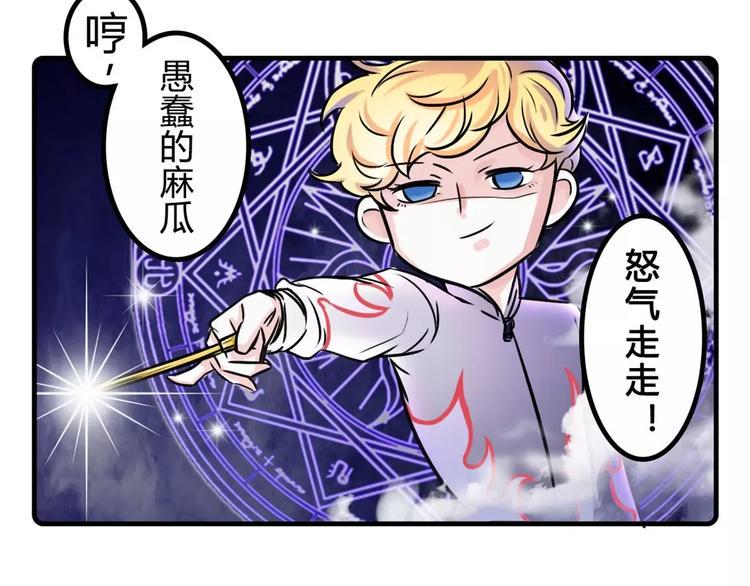 素菜包韩漫全集-告诉我，我不是一个人有病无删减无遮挡章节图片 