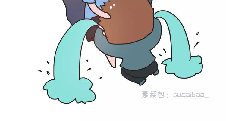 素菜包韩漫全集-有个理性的女票是种怎样的体验无删减无遮挡章节图片 