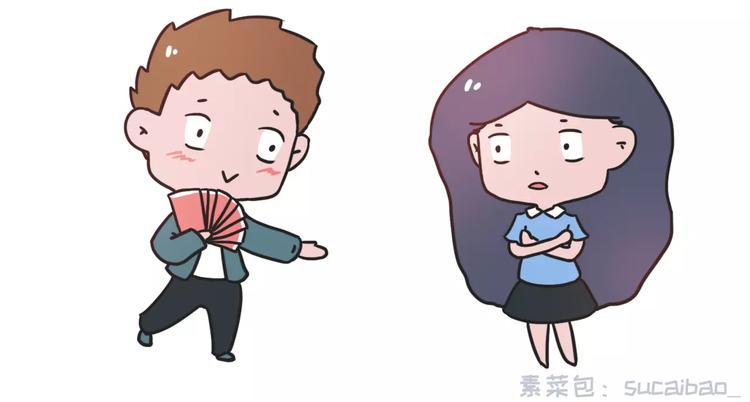 素菜包韩漫全集-有个理性的女票是种怎样的体验无删减无遮挡章节图片 