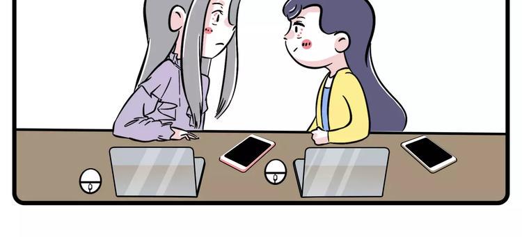 素菜包韩漫全集-老板还有一分钟到达战场无删减无遮挡章节图片 
