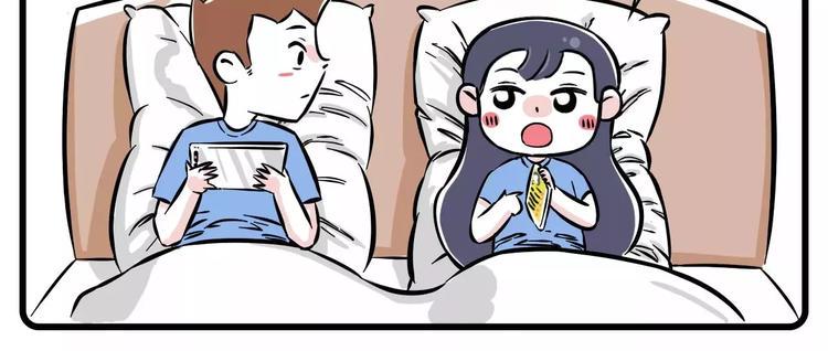 素菜包韩漫全集-年轻人晚上不睡觉都是因为他~无删减无遮挡章节图片 