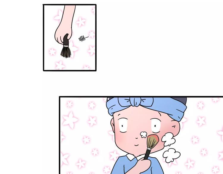 素菜包韩漫全集-在化妆这件事上，女生似不似傻无删减无遮挡章节图片 