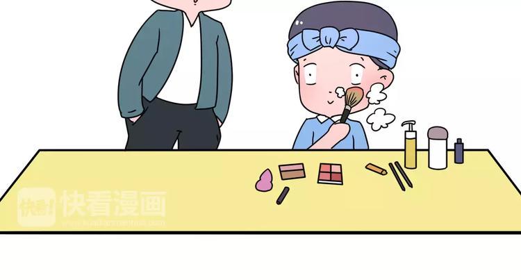 素菜包韩漫全集-在化妆这件事上，女生似不似傻无删减无遮挡章节图片 