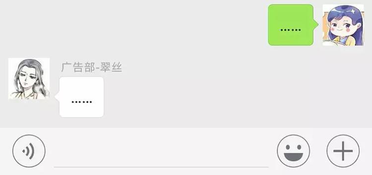 素菜包韩漫全集-2018年度年终奖发放通知无删减无遮挡章节图片 
