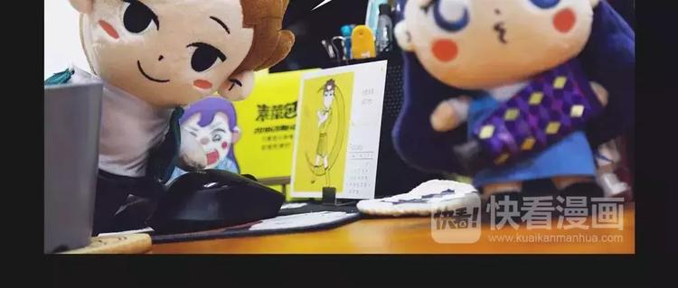 素菜包韩漫全集-电脑屏幕里爬出了一个长发女子…无删减无遮挡章节图片 