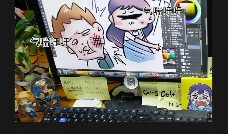 素菜包韩漫全集-电脑屏幕里爬出了一个长发女子…无删减无遮挡章节图片 