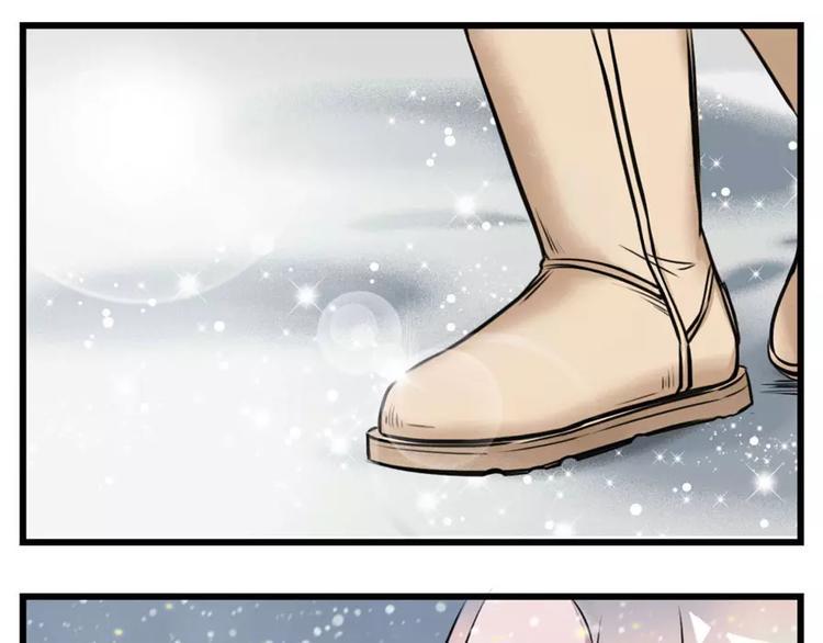 素菜包韩漫全集-当南方的二愣子们终于见着了雪…无删减无遮挡章节图片 