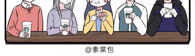 素菜包韩漫全集-过年使我身心疲惫、胆战心惊..无删减无遮挡章节图片 