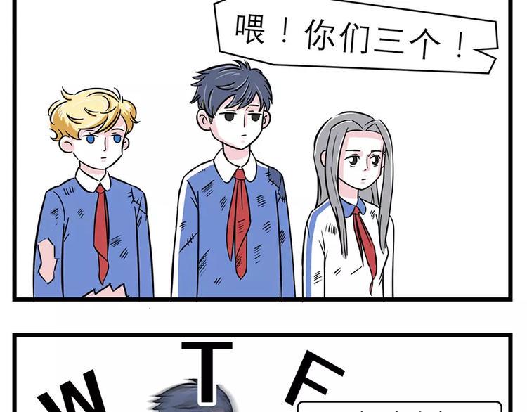素菜包韩漫全集-过完年还能剩钱的人是怎么办到的无删减无遮挡章节图片 