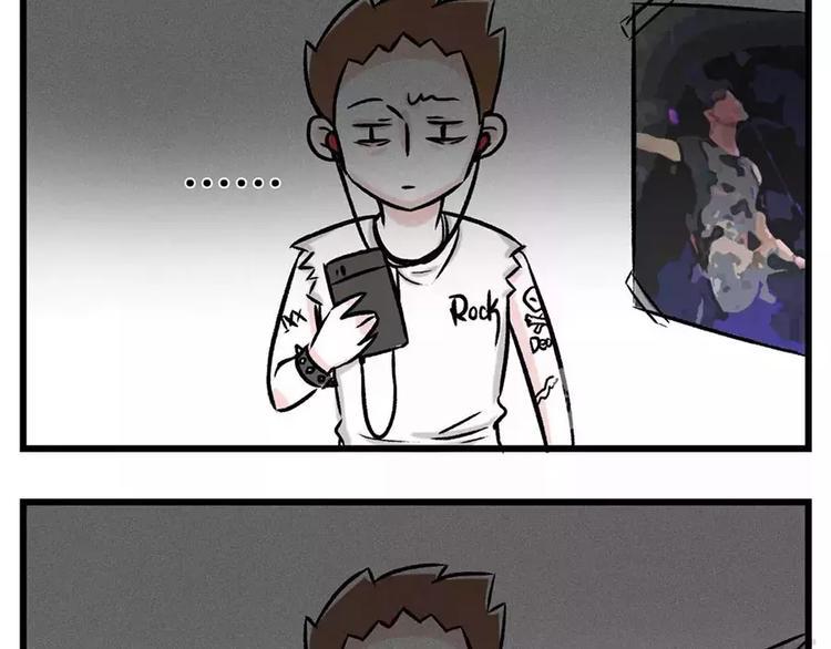 素菜包韩漫全集-要怎么戒掉那个不该爱上的人无删减无遮挡章节图片 