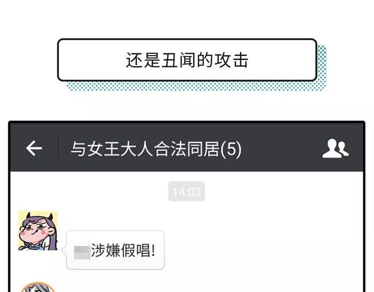 素菜包韩漫全集-要怎么戒掉那个不该爱上的人无删减无遮挡章节图片 