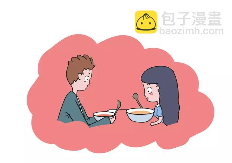素菜包韩漫全集-左先生和右先生无删减无遮挡章节图片 