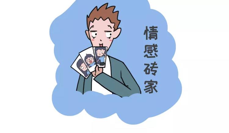 素菜包韩漫全集-左先生和右先生无删减无遮挡章节图片 