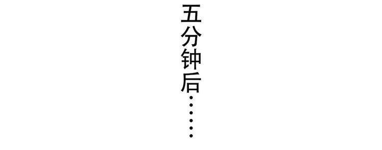 素菜包韩漫全集-晓得我减肥，还杵我边上吃香喝辣无删减无遮挡章节图片 