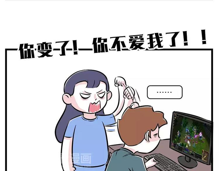 素菜包韩漫全集-恋爱那会儿，谁不是被捧到天上去无删减无遮挡章节图片 