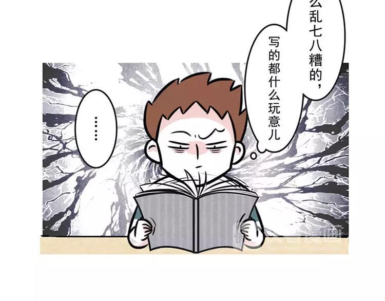 素菜包韩漫全集-如何瞬间变成一个有品位的人无删减无遮挡章节图片 