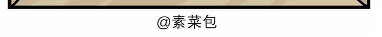 素菜包韩漫全集-为什么女孩子的衣服总是不够穿无删减无遮挡章节图片 