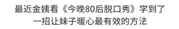 素菜包韩漫全集-和妹子谈恋爱无删减无遮挡章节图片 