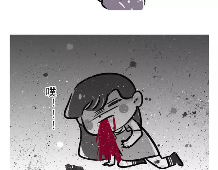 素菜包韩漫全集-我最后悔的事就是教会我妈玩微信无删减无遮挡章节图片 