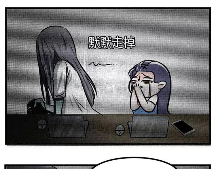 素菜包韩漫全集-不用持久，15分钟足够征服她无删减无遮挡章节图片 
