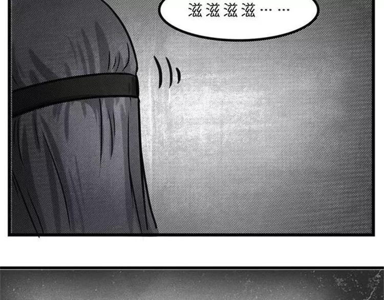 素菜包韩漫全集-不用持久，15分钟足够征服她无删减无遮挡章节图片 