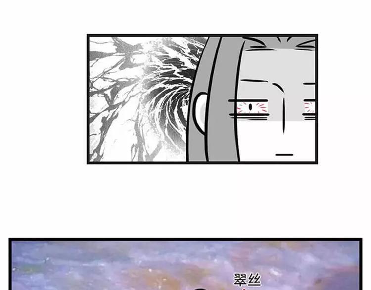素菜包韩漫全集-不用持久，15分钟足够征服她无删减无遮挡章节图片 