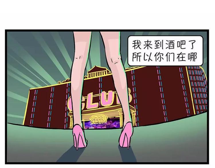 素菜包韩漫全集-不用持久，15分钟足够征服她无删减无遮挡章节图片 