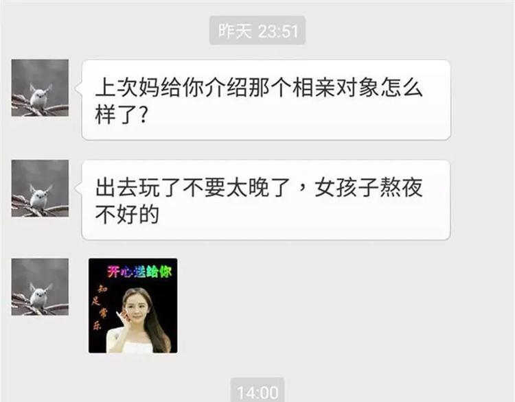 素菜包韩漫全集-不用持久，15分钟足够征服她无删减无遮挡章节图片 