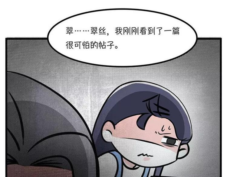 素菜包韩漫全集-不用持久，15分钟足够征服她无删减无遮挡章节图片 