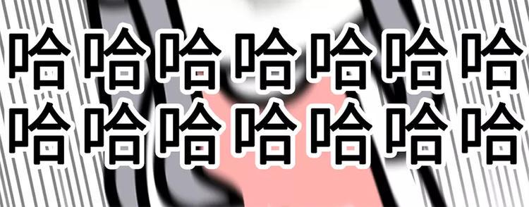 素菜包韩漫全集-别人家的闺蜜都那么好，而我的…无删减无遮挡章节图片 