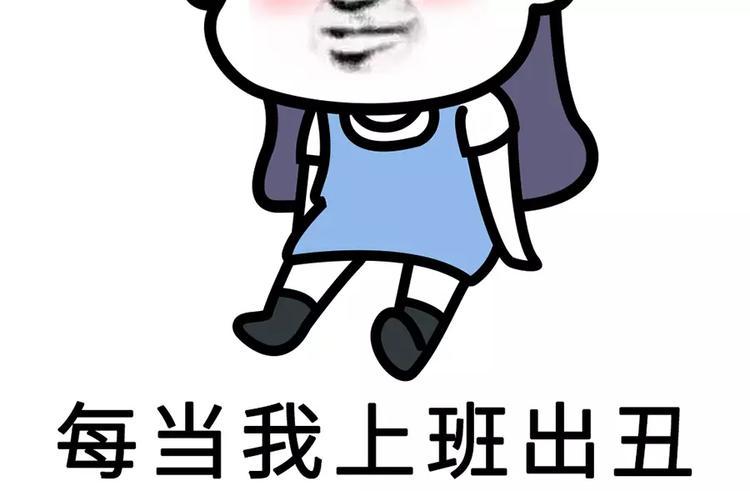 素菜包韩漫全集-别人家的闺蜜都那么好，而我的…无删减无遮挡章节图片 