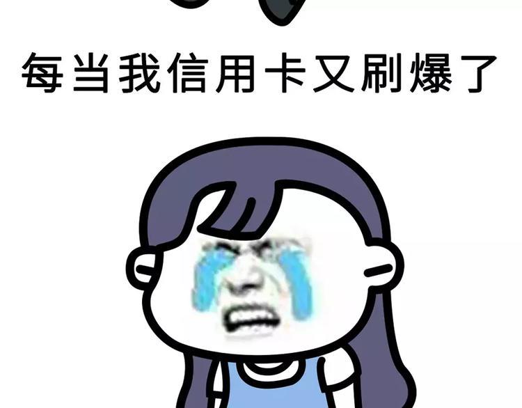 素菜包韩漫全集-别人家的闺蜜都那么好，而我的…无删减无遮挡章节图片 