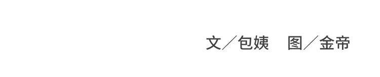素菜包韩漫全集-男生吃醋了会有怎么表现无删减无遮挡章节图片 