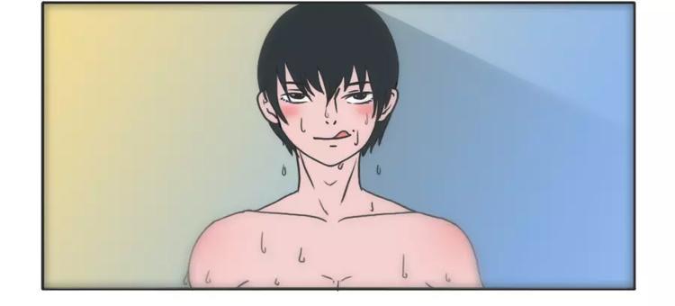 素菜包韩漫全集-男生吃醋了会有怎么表现无删减无遮挡章节图片 